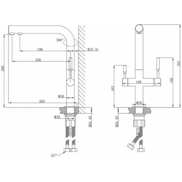 Смеситель для кухни Lemark Expert LM5063S