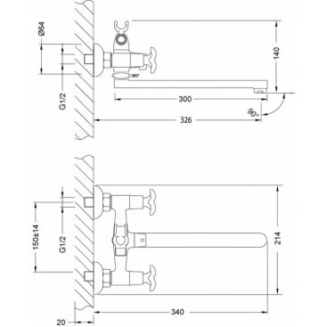 Смеситель для ванны Lemark Flora LM0152C