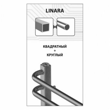 Полотенцесушитель электрический Lemark Linara 500x600