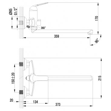 Смеситель для ванны Lemark plus Advance LM1251C