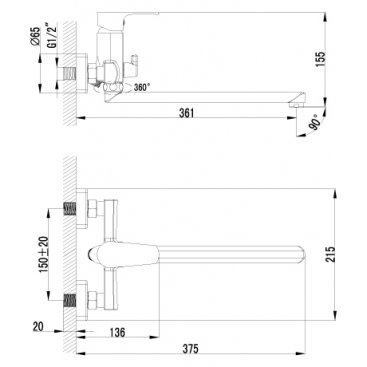 Смеситель для ванны Lemark plus Factor LM1651C