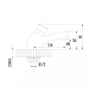 Кран для умывальника Lemark Project LM4614C