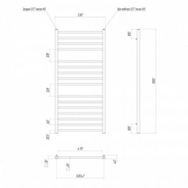 Полотенцесушитель водяной Lemark Unit 500x1000