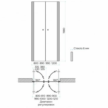 Душевая дверь MaybahGlass MGD-432-6 80 см