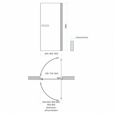 Душевая дверь MaybahGlass MGD-455-5 80 см
