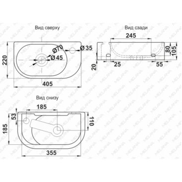 Раковина Melana MLN-78204L-805 белая