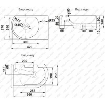 Раковина Melana MLN-7954L-805 белая