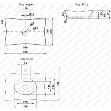 Раковина Melana MLN-A234-805 белая