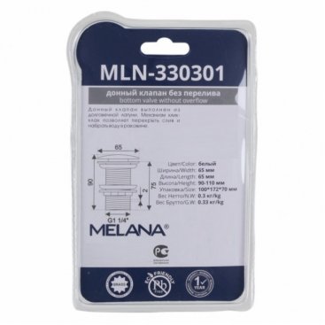 Донный клапан Melana MLN-330301 белый