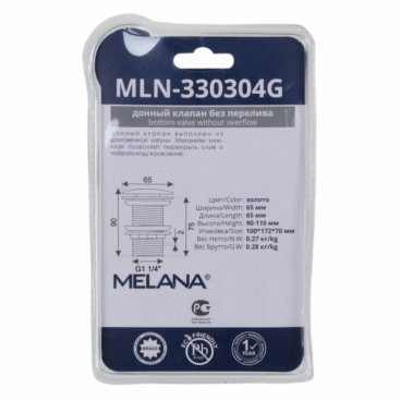 Донный клапан Melana MLN-330304G золото