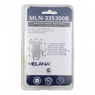 Донный клапан Melana MLN-335300B черный