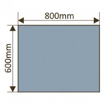 Зеркало Melana 8060 (MLN-LED090-1)