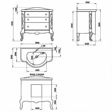 Мебель для ванной Migliore Milady 90 Laccato Bianco