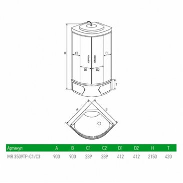 Душевая кабина Mirwell MR3509TP-C3