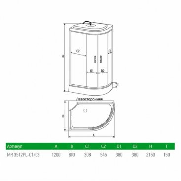 Душевая кабина Mirwell MR3512P-C3