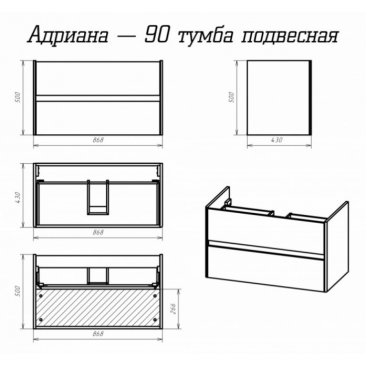 Мебель для ванной Misty Адриана 90