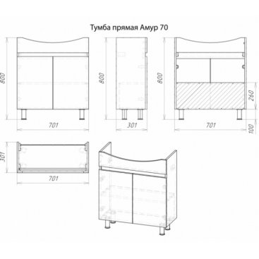 Мебель для ванной Misty Амур 70 с дверцами