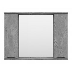 Зеркало со шкафчиками Misty Атлантик 100 серый кам...