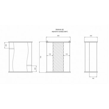 Зеркальный шкаф Misty Лиана 60 правый