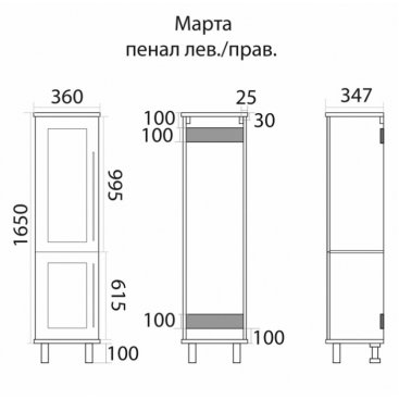 Пенал напольный Misty Марта 35 левый с б/к