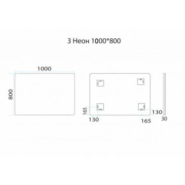 Зеркало Misty 3 Неон 100x80 сенсор на корпусе