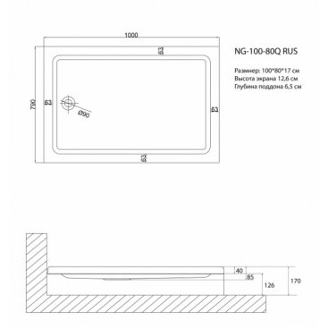 Душевой поддон Niagara Nova NG-100-80Q RUS