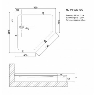 Душевой поддон Niagara Nova NG-90-90D RUS