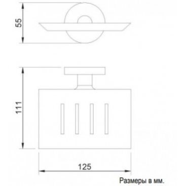 Мыльница Nofer Niza 16855.S