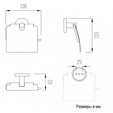 Держатель для бумаги Nofer Niza 16858.S