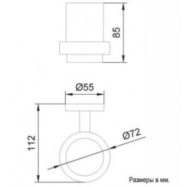 Стакан Nofer Niza 16861.S