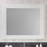 Зеркало Опадирис Луиджи 120 белое матовое ++18 900 ₽