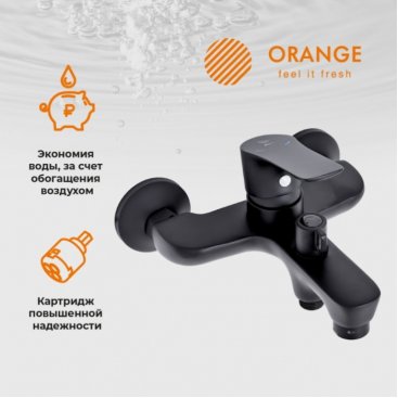 Смеситель для ванны Orange Aristo M19-100b