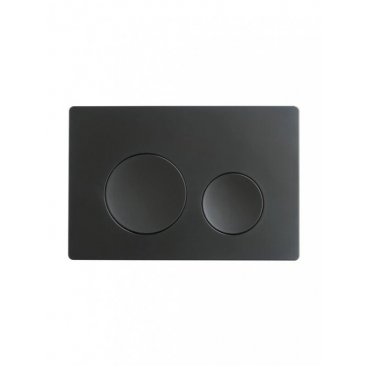 Комплект Orange CI07-100W+APB144