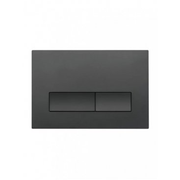 Комплект Orange CI07-100W+APB244
