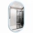 Зеркало Abber See AG6113SMult ++15 400 ₽