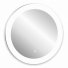 Зеркало Abber Mond AG6202SL-0.77 ++10 000 ₽