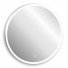 Зеркало Abber Mond AG6202S-0.65 ++9 000 ₽