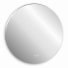 Зеркало Abber Mond AG6203S-0.77 ++13 200 ₽