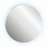 Зеркало Abber Mond AG6203SL-1.0 ++17 800 ₽