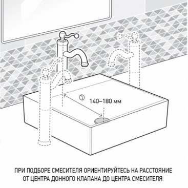 Смеситель для раковины Paini Cox 78YO205LLFTLMKM