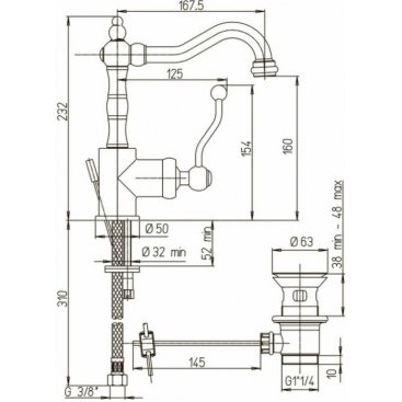 Смеситель для раковины Paini Duomo 88CR2502SKM