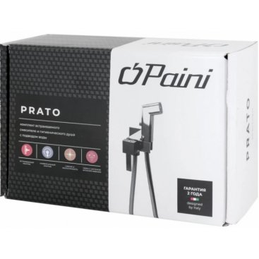 Гигиенический набор Paini Prato 53CR442QLM