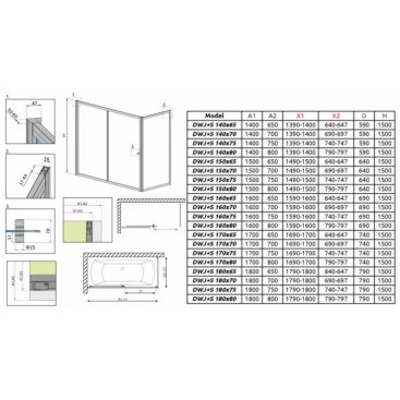 Душевая шторка на ванну Radaway Vesta DWJ+S 170x75 см