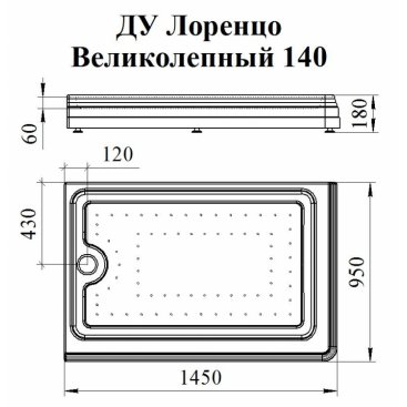 Поддон акриловый Радомир Fra Grande Лоренцо Великолепный 140x90 слив бронза