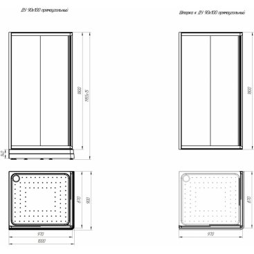 Душевой уголок Радомир Дрим 100x90