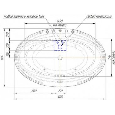 Ванна Радомир Fra Grande Гранада 185х119 цвет перламутр