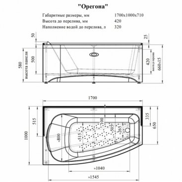 Ванна Радомир Орегона 170x100