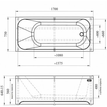 Ванна Радомир Прованс 170x75