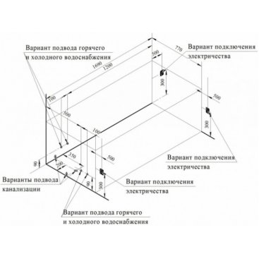 Ванна Радомир Vannesa Роза с г/м Актив 169х77