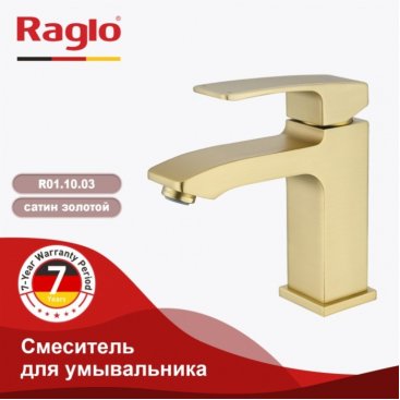 Смеситель для раковины Raglo R01 R01.10.03